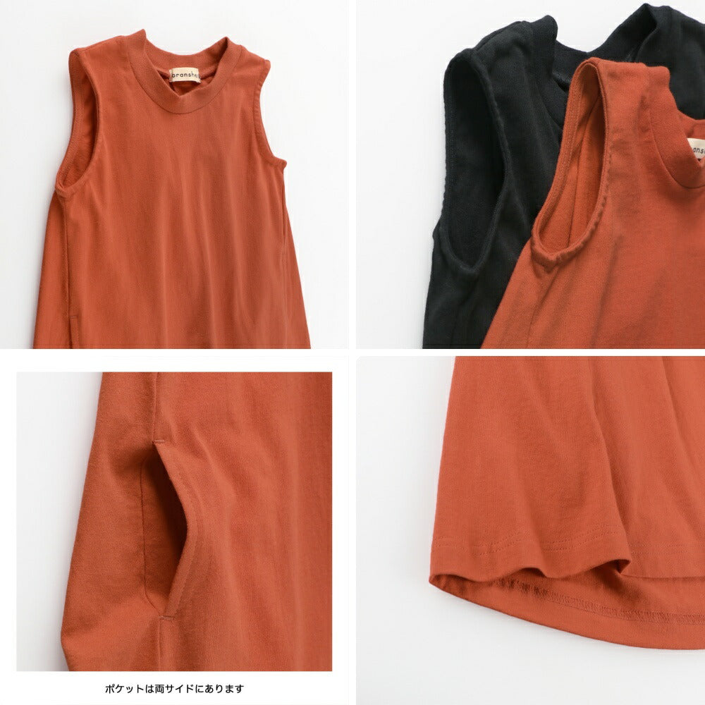 Japanese children's clothing Branches backless vest dress 80-150cm girls summer dresses