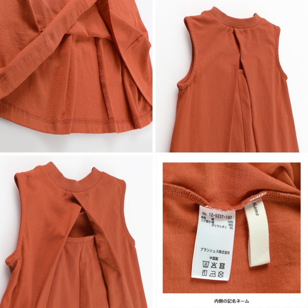 Japanese children's clothing Branches backless vest dress 80-150cm girls summer dresses