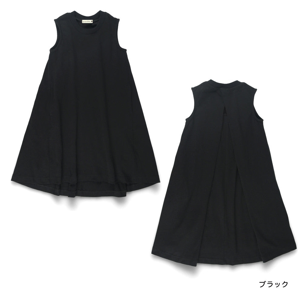 Japanese children's clothing Branches backless vest dress 80-150cm girls summer dresses
