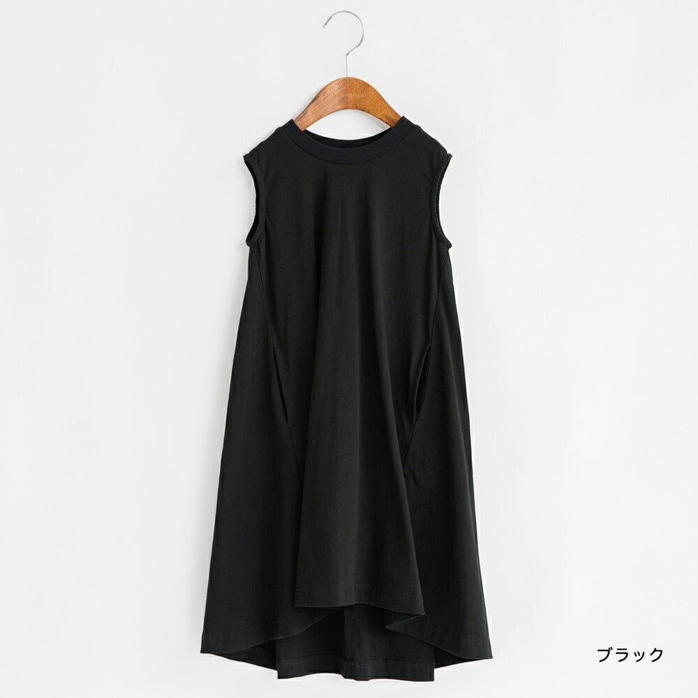 Japanese children's clothing Branches backless vest dress 80-150cm girls summer dresses