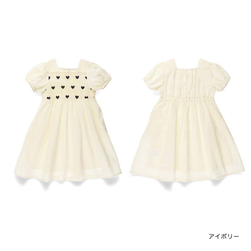 Japanese Children's Clothing Branches Heart Embroidered Dress 90-130cm Girls Summer Dresses