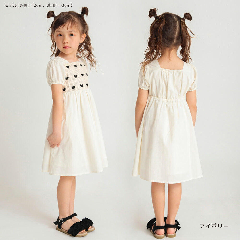 Japanese Children's Clothing Branches Heart Embroidered Dress 90-130cm Girls Summer Dresses