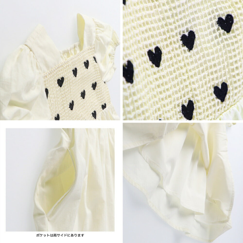 Japanese Children's Clothing Branches Heart Embroidered Dress 90-130cm Girls Summer Dresses