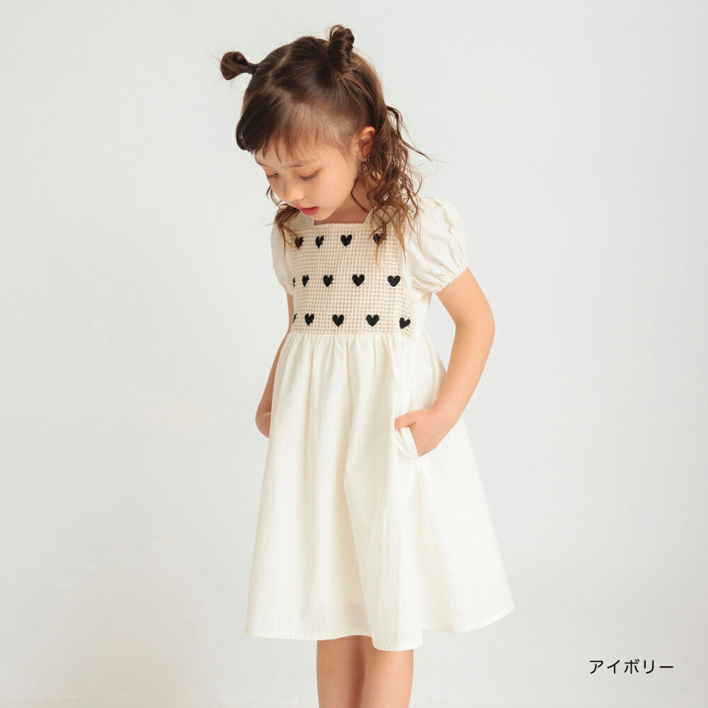Japanese Children's Clothing Branches Heart Embroidered Dress 90-130cm Girls Summer Dresses