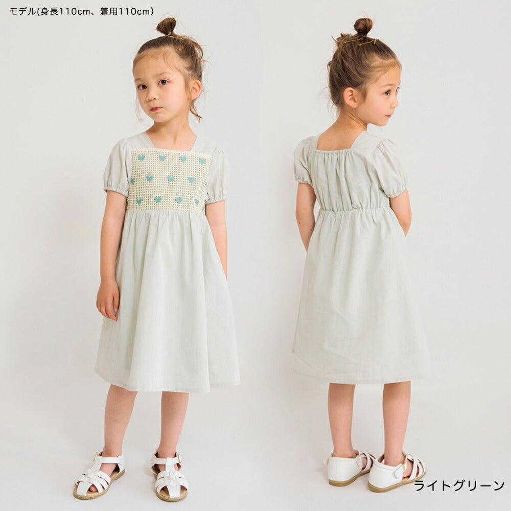 Japanese Children's Clothing Branches Heart Embroidered Dress 90-130cm Girls Summer Dresses