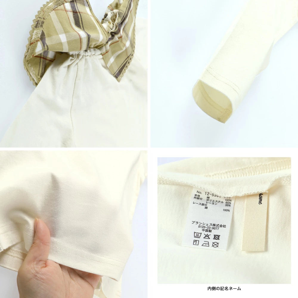 日本童裝 Branshes 格紋領上衣 80-150cm 女童款 秋季 TOPS