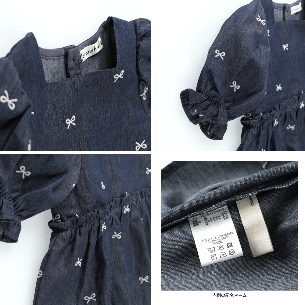 日本童裝 Branshes 蝴蝶結刺繡牛仔上衣 80-150cm 女童款 秋季 TOPS