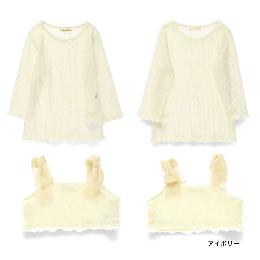 Japanese children's clothing Branches scallop silk layered waist top 90-150cm girls summer TOPS