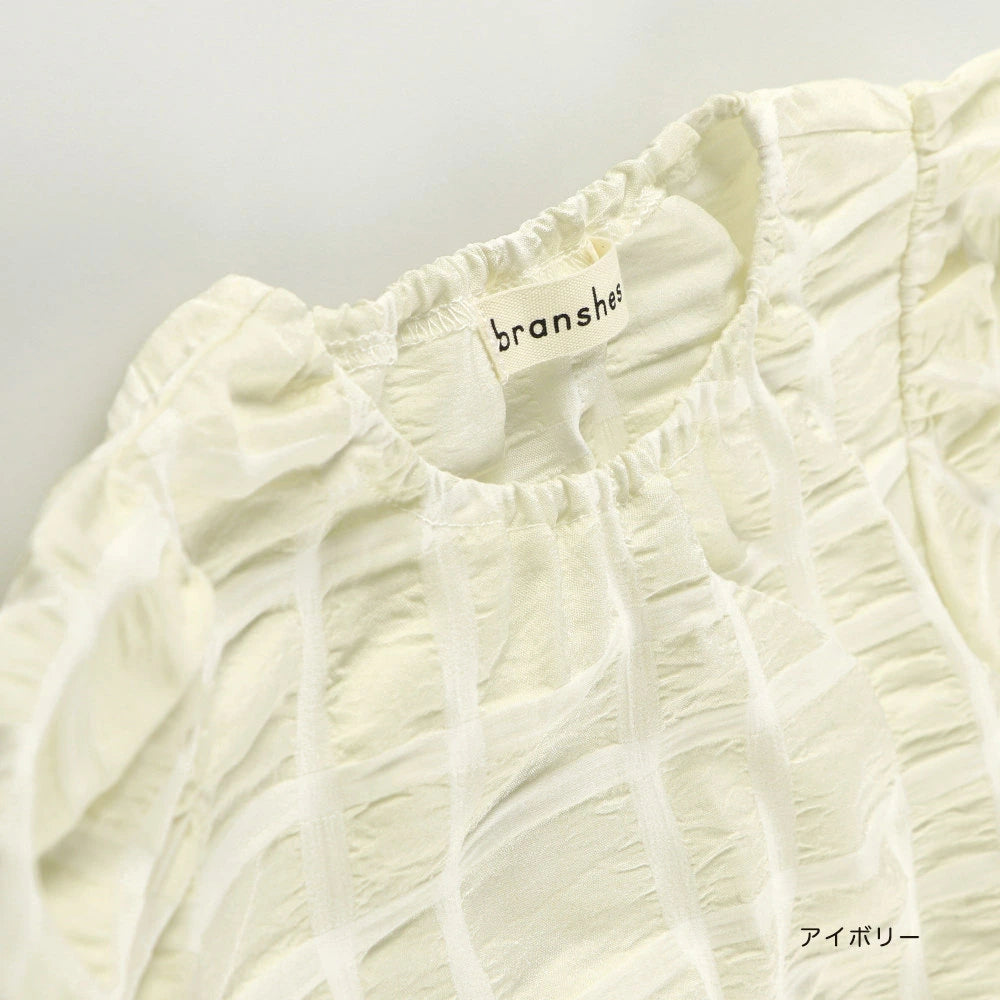 Japanese children's clothing Branches scallop silk layered waist top 90-150cm girls summer TOPS