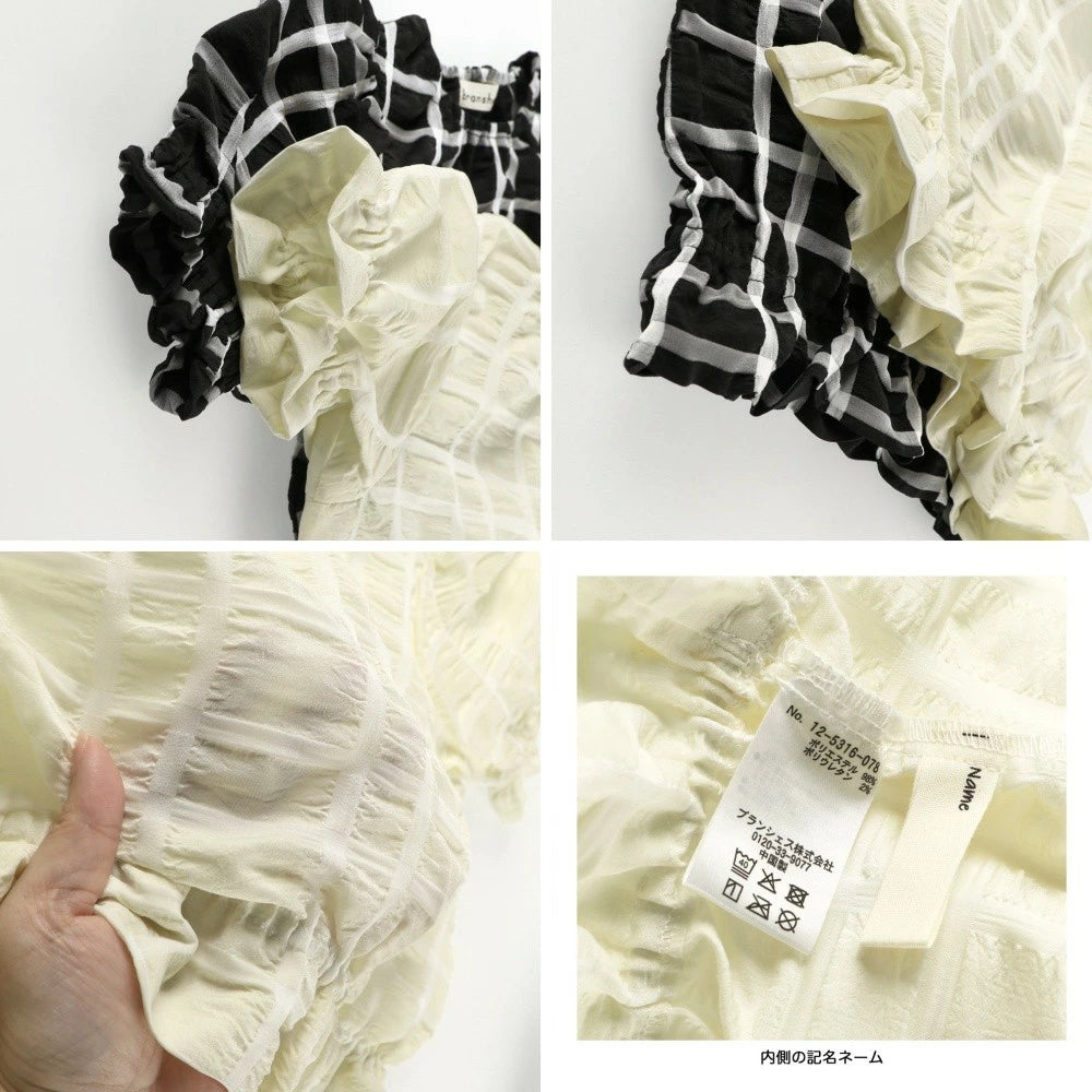 Japanese children's clothing Branches scallop silk layered waist top 90-150cm girls summer TOPS