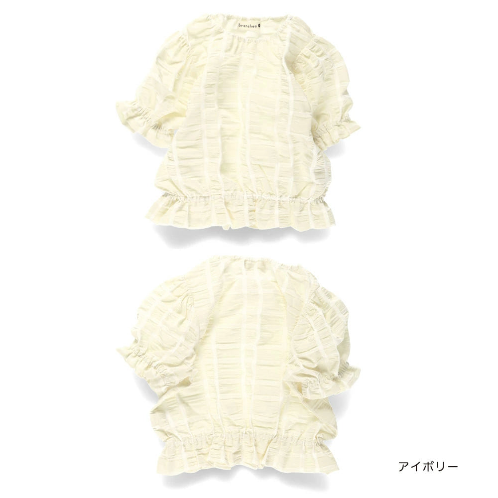 Japanese children's clothing Branches scallop silk layered waist top 90-150cm girls summer TOPS
