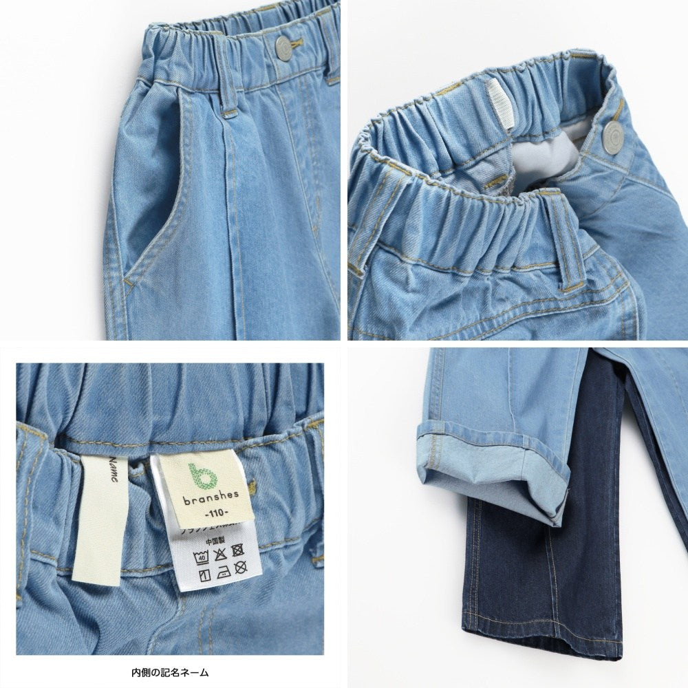Japanese children's clothing Branches scallop silk layered waist top 90-150cm girls summer TOPS
