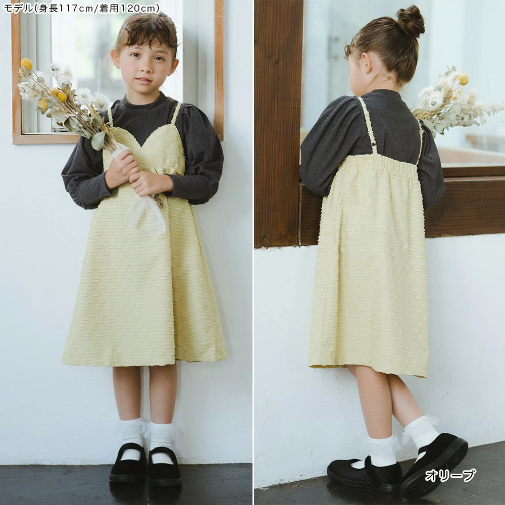 Japanese children's clothing Branches scallop silk layered waist top 90-150cm girls summer TOPS