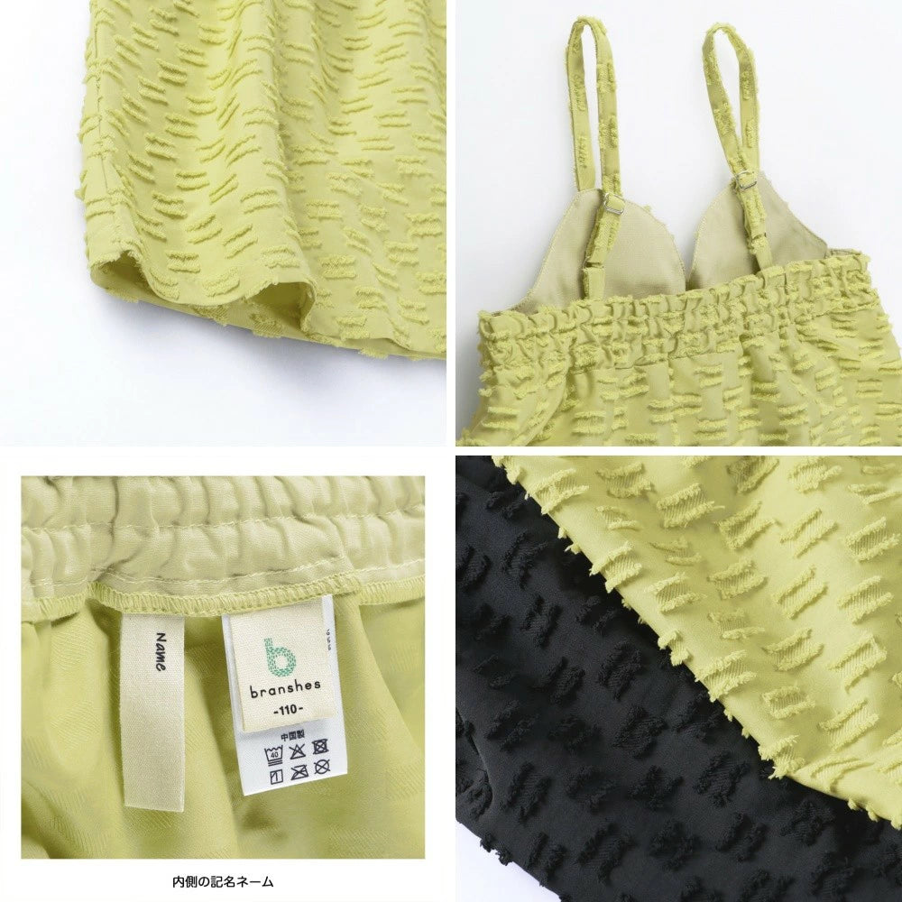 Japanese children's clothing Branches scallop silk layered waist top 90-150cm girls summer TOPS
