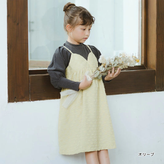 日本童裝 Branshes 毛毛條紋吊帶裙 90-150cm 女童款 秋季 DRESSES