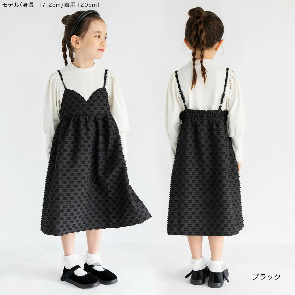 Japanese children's clothing Branches scallop silk layered waist top 90-150cm girls summer TOPS