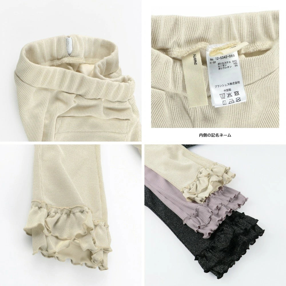 Japanese children's clothing Branches scallop silk layered waist top 90-150cm girls summer TOPS