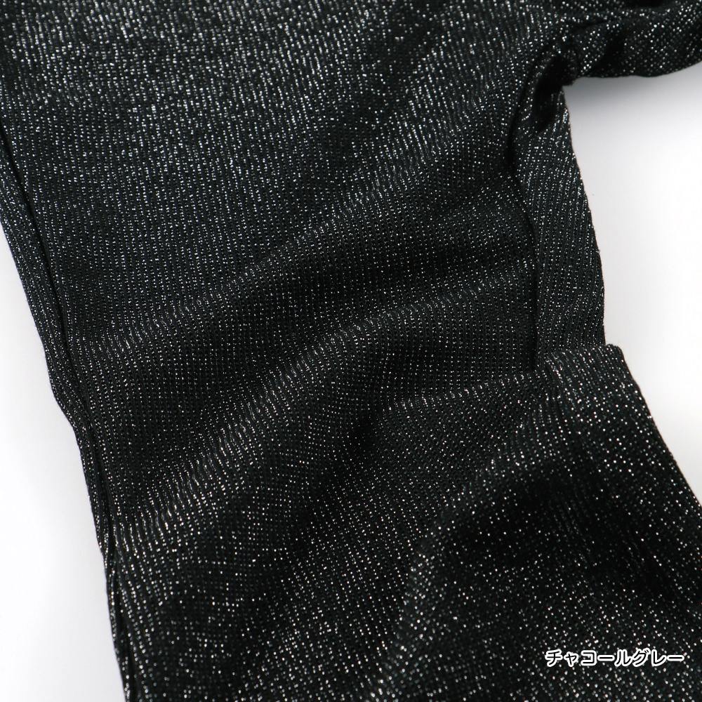 日本童裝 Branshes 花邊羅紋長褲 80-150cm 女童款 秋季 PANTS