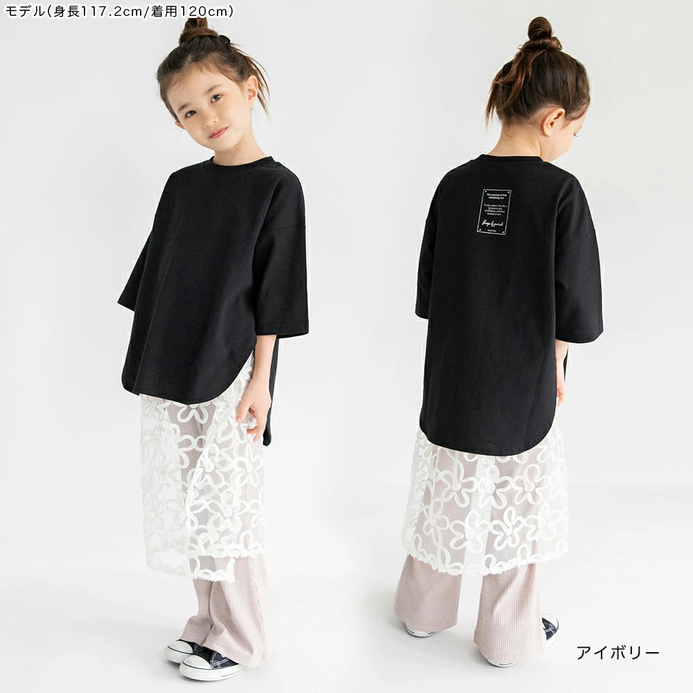 Japanese children's clothing Branches scallop silk layered waist top 90-150cm girls summer TOPS