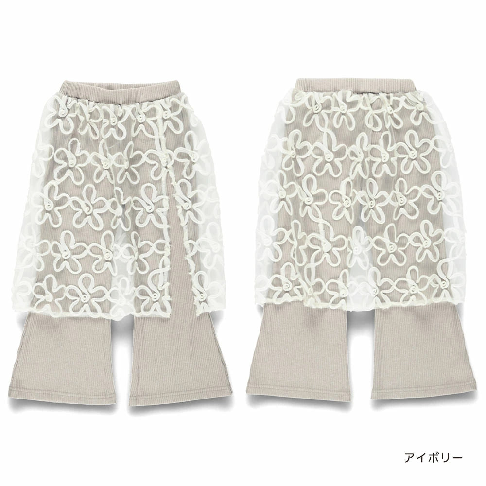 Japanese children's clothing Branches scallop silk layered waist top 90-150cm girls summer TOPS