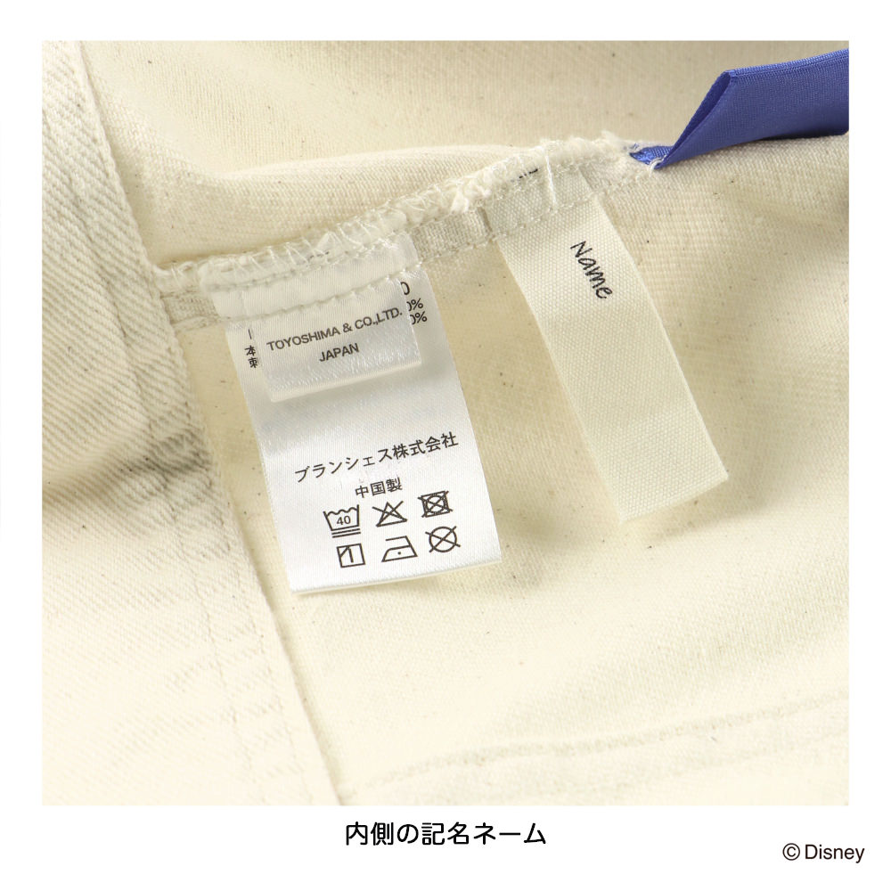 日本童裝 Branshes x Disney 刺繡圖案外套 90-150cm 女童款 秋季 OUTERWEAR