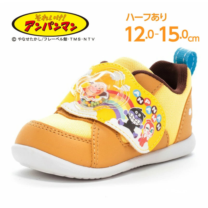 Moonstar x Anpanman Health Functional Children's Shoes (12-15cm) Direct from Japan (Boys' Shoes Series)