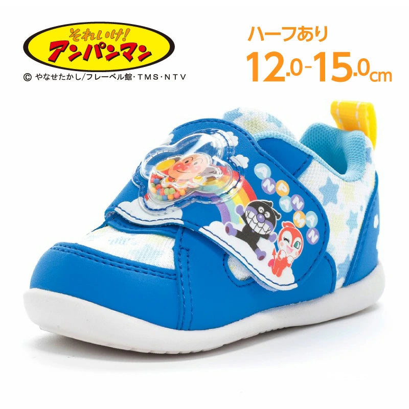 Moonstar x Anpanman Health Functional Children's Shoes (12-15cm) Direct from Japan (Boys' Shoes Series)