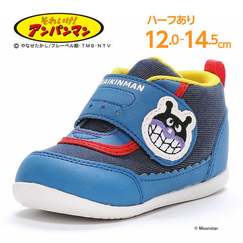 日本直送 moonstar 麵包超人 健康機能兒童鞋 12-14.5cm 男童款 鞋系列