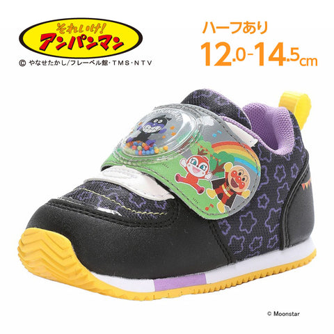 日本直送 moonstar 麵包超人 健康機能兒童鞋 12-14.5cm 男童款 鞋系列