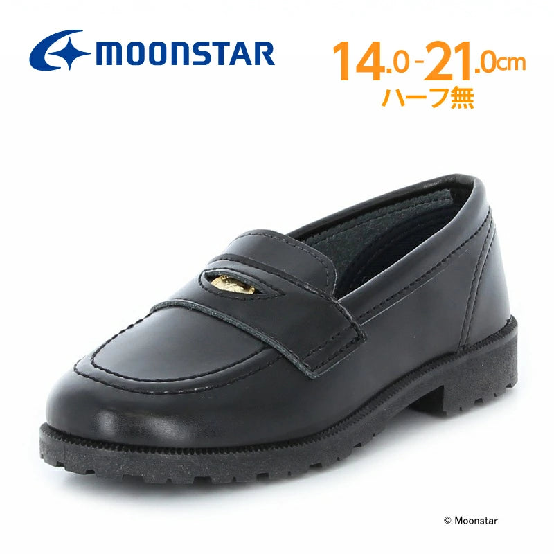 Moonstar Bangaku Shoes (Made in Japan/Pedicure Style) Direct from Japan. Functional, functional leather shoes for children, 14-21cm. Boys' and girls' styles.