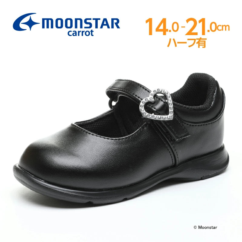 Moonstar x Carrot Banxue shoes (antibacterial, deodorant, lightweight) shipped directly from Japan. Functional, healthy leather shoes for children, 14-21cm. Girls' shoe collection.