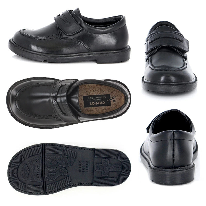 Moonstar x Carrot Bangaku shoes (Made in Japan/Genuine leather/Antibacterial and Deodorant) shipped directly from Japan. Healthy, functional leather shoes for children, 17-20cm. Boys' and girls' styles.
