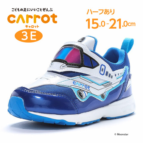 日本直送 moonstar Carrot 飛機 3E 健康機能兒童鞋 15-21cm 男童款 鞋系列