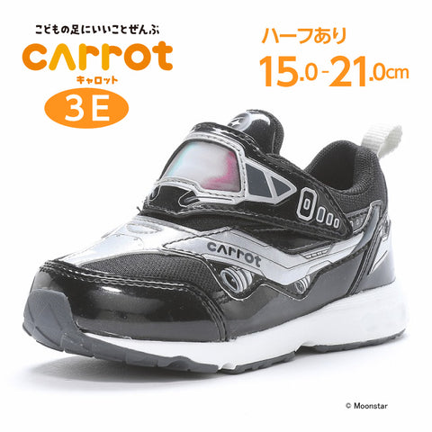 日本直送 moonstar Carrot 飛機 3E 健康機能兒童鞋 15-21cm 男童款 鞋系列