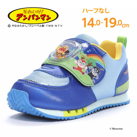 日本直送 moonstar 麵包超人  健康機能兒童鞋 14-19cm 男童款 鞋系列