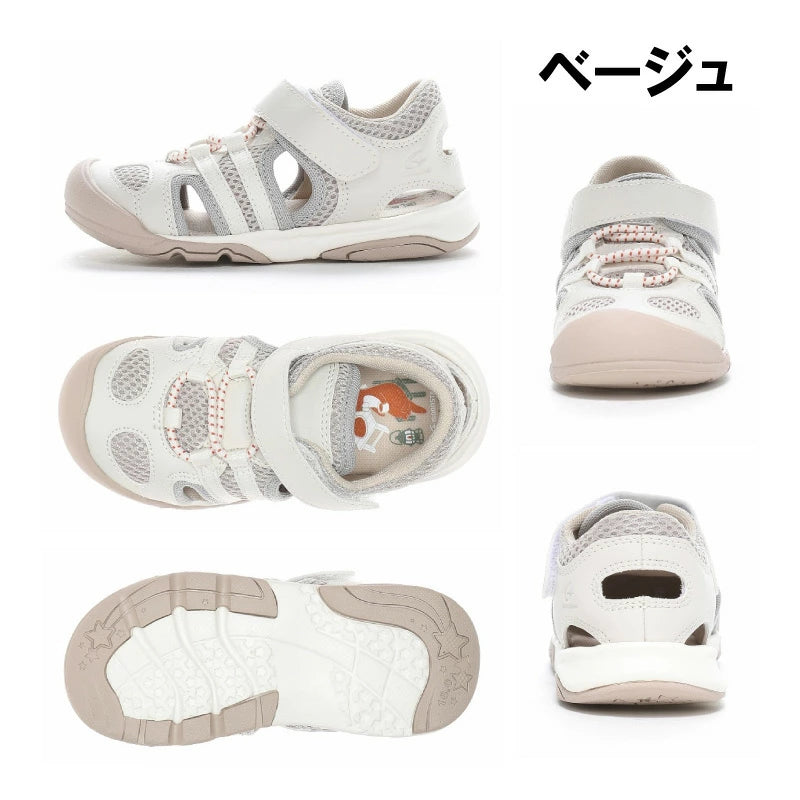 Moonstar Health Functional Children's Shoes (13-24cm) Direct from Japan (Boys/Girls)