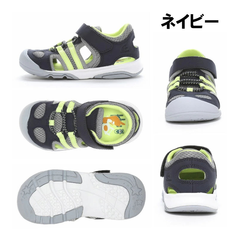 Moonstar Health Functional Children's Shoes (13-24cm) Direct from Japan (Boys/Girls)