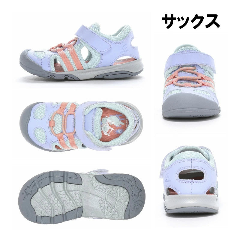 Moonstar Health Functional Children's Shoes (13-24cm) Direct from Japan (Boys/Girls)