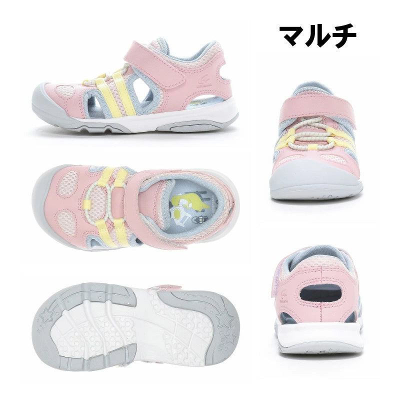 Moonstar Health Functional Children's Shoes (13-24cm) Direct from Japan (Boys/Girls)