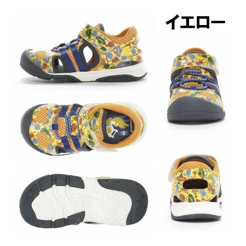 Moonstar Health Functional Children's Shoes (13-24cm) Direct from Japan (Boys/Girls)
