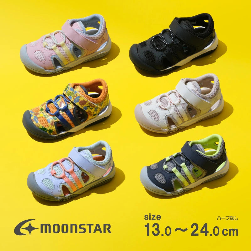 Moonstar Health Functional Children's Shoes (13-24cm) Direct from Japan (Boys/Girls)