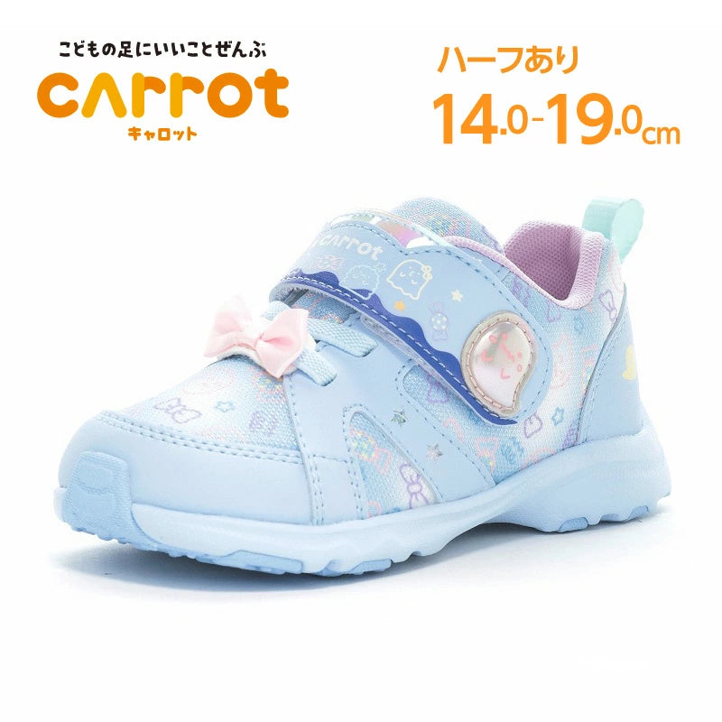 Moonstar x Carrot Ag+ antibacterial and deodorizing children's shoes (14-19cm) direct from Japan. Girls' shoes series.