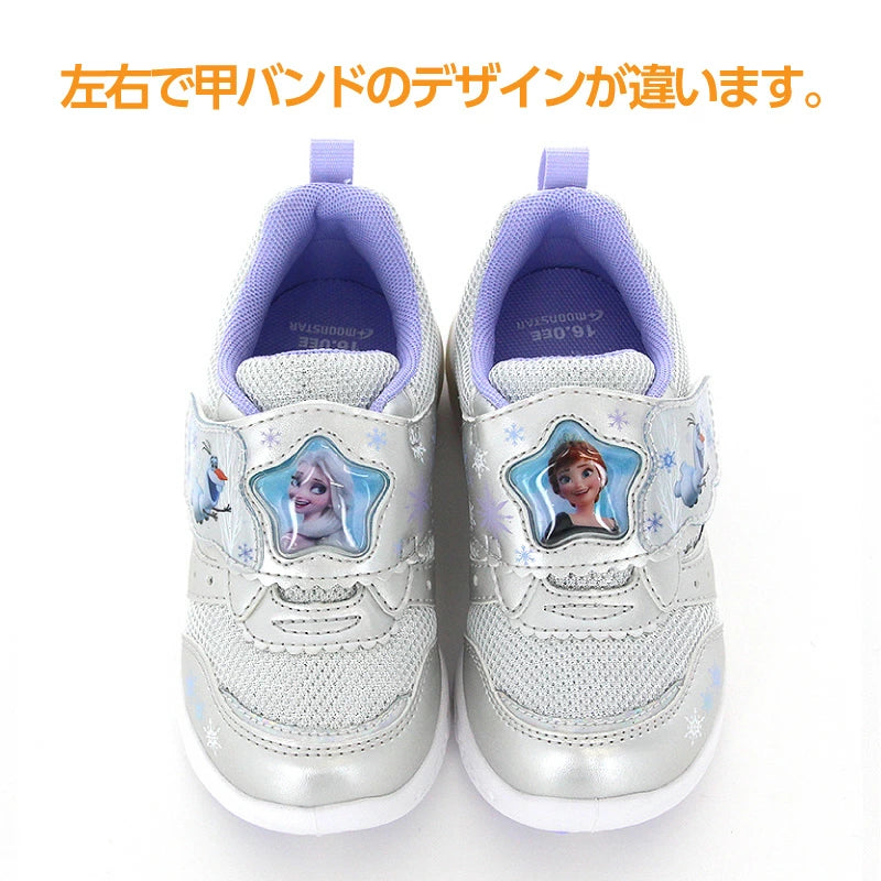 Moonstar x Disney LED Flashing Lights with Ag+ Antibacterial and Deodorant Functional Children's Shoes (14-19cm) Direct from Japan (Girls' Shoes)