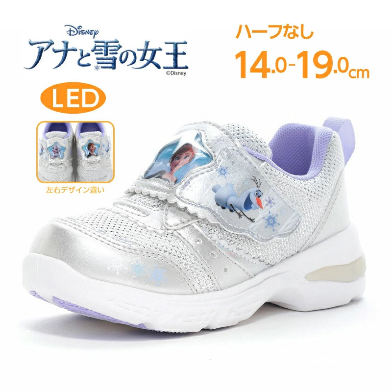 Moonstar x Disney LED Flashing Lights with Ag+ Antibacterial and Deodorant Functional Children's Shoes (14-19cm) Direct from Japan (Girls' Shoes)