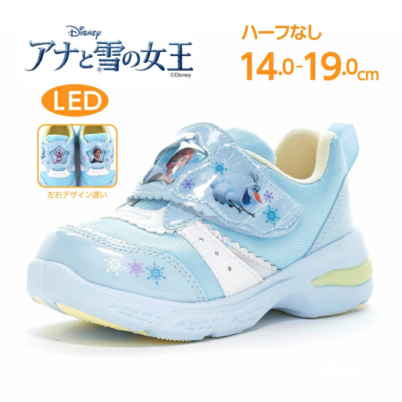Moonstar x Disney LED Flashing Lights with Ag+ Antibacterial and Deodorant Functional Children's Shoes (14-19cm) Direct from Japan (Girls' Shoes)