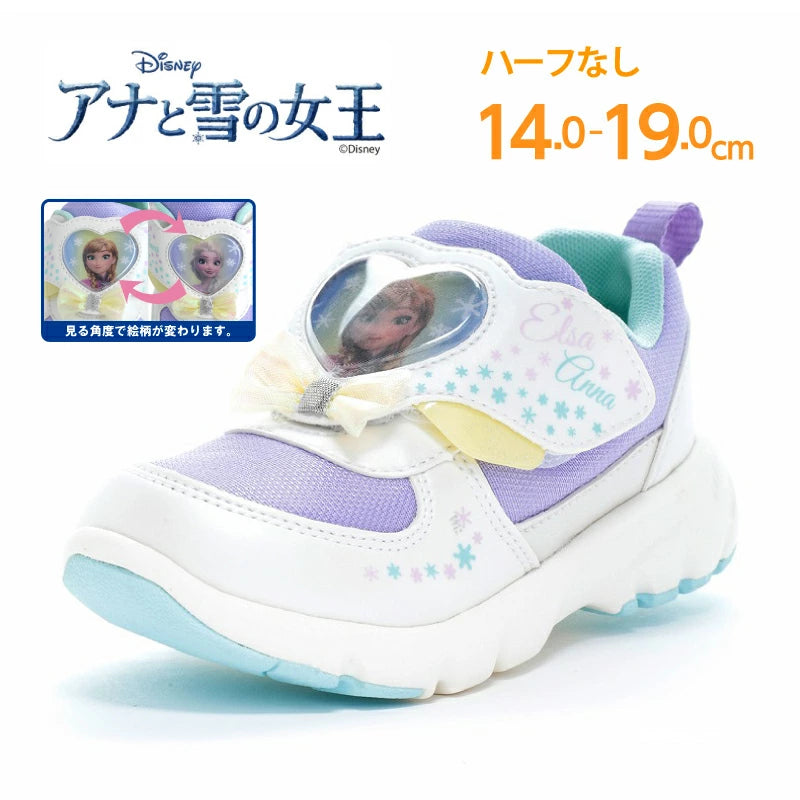 Moonstar x Disney antibacterial and deodorant children's shoes (14-19cm) - direct from Japan. Girls' shoes.
