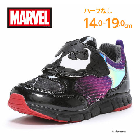 日本直送 moonstar MARVEL 毒魔 健康機能兒童鞋 14-19cm 男童款 鞋系列