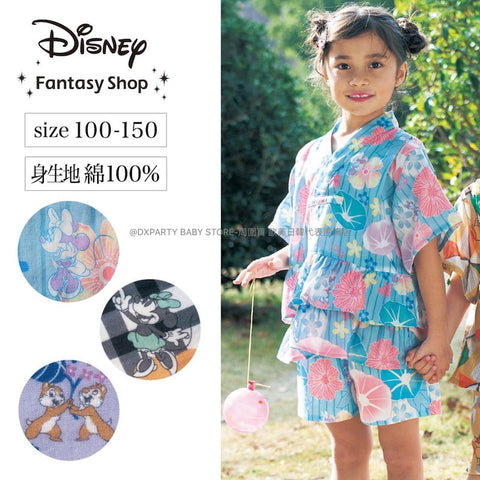 日本童裝 Disney 雙層紗布 日本甚平  100-150cm 女童款 夏季 日本和服 TOPS PANTS