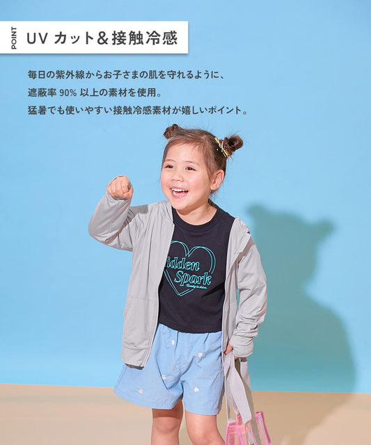 Japanese children's clothing dev!rock waterproof series stand collar thin jacket 100-160cm boys/girls spring and summer outerwear