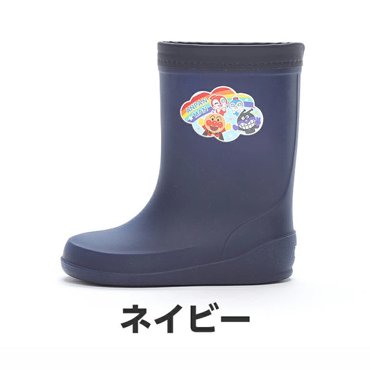 Moonstar x Anpanman (made in Japan) water shoes (healthy and functional) for children (13-19cm) - direct from Japan. Boys' and girls' shoes for rainy days.